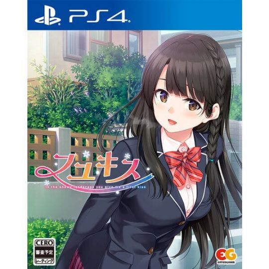 Entergram - Fuyu Kiss for Sony Playstation PS4