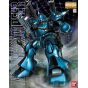 BANDAI MG Mobile Suit Gundam 0080: War in the Pocket - Master Grade Kampfer Model Kit Figure