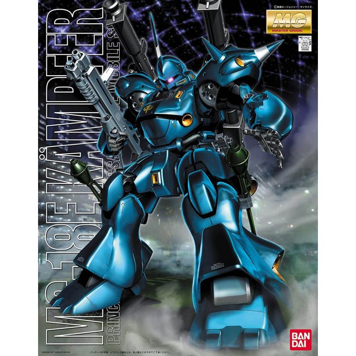 BANDAI MG Mobile Suit Gundam 0080: War in the Pocket - Master Grade Kampfer Model Kit Figure