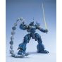 BANDAI MG Mobile Suit Gundam 0080: War in the Pocket - Master Grade Kampfer Model Kit Figure