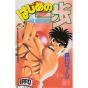 Hajime no Ippo vol.31 - Kodansha Comics (version japonaise)