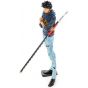 BANDAI Banpresto - One Piece Grandista THE GRANDLINE MEN - Trafalgar Law Figure