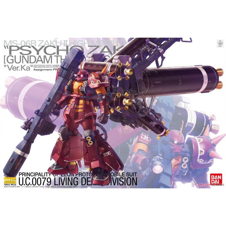 BANDAI MG Mobile Suit Gundam THUNDERBOLT - Master Grade High Mobility Type Zaku "Psycho Zaku" Ver.Ka Model Kit Figure