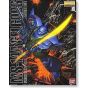 BANDAI MG Mobile Suit Gundam 0083 Stardust Memory - Master Grade Gelgoog para Anavel Gato Model Kit Figura