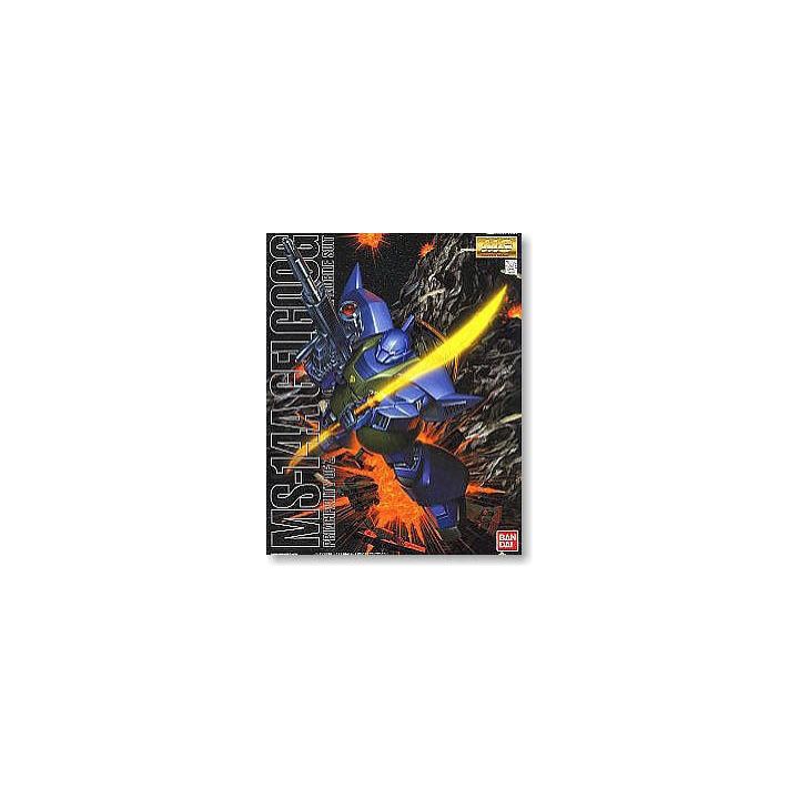 BANDAI MG Mobile Suit Gundam 0083 Stardust Memory - Master Grade Gelgoog para Anavel Gato Model Kit Figura
