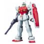 BANDAI MG Mobile Suit Gundam 0083 Stardust Memory - Master Grade GM Kai (standard color) Model Kit Figure