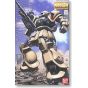 BANDAI MG Mobile Suit Gundam 0083 Stardust Memory - Master Grade Zaku II F2type Federal military specifications Model Kit Figure