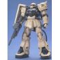 BANDAI MG Mobile Suit Gundam 0083 Stardust Memory - Master Grade Zaku II F2type Federal military specifications Model Kit Figure