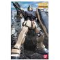 BANDAI MG Mobile Suit Gundam 0083 Stardust Memory - Master Grade GM Kai Model Kit Figure