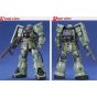 BANDAI MG Mobile Suit Gundam 0083 Stardust Memory - Master Grade Zaku II F2 type Model Kit Figure