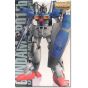 BANDAI MG Mobile Suit Gundam 0083 Stardust Memory - Master Grade Gundam Prototype Unit 1 FB Coating Ver Model Kit Figure