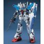 BANDAI MG Mobile Suit Gundam 0083 Stardust Memory - Master Grade Gundam Prototype Unit 1 FB Coating Ver Model Kit Figure