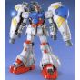 BANDAI MG Mobile Suit Gundam 0083 Stardust Memory - Master Grade Gundam Prototype Unit 2 Physalis Model Kit Figure