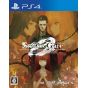 5pb.Juegos STEINS GATE 0 PlayStation 4 PS4