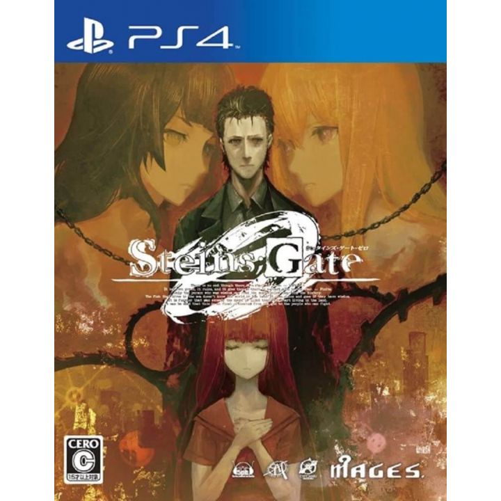 5pb.Games STEINS GATE 0 PlayStation 4 PS4
