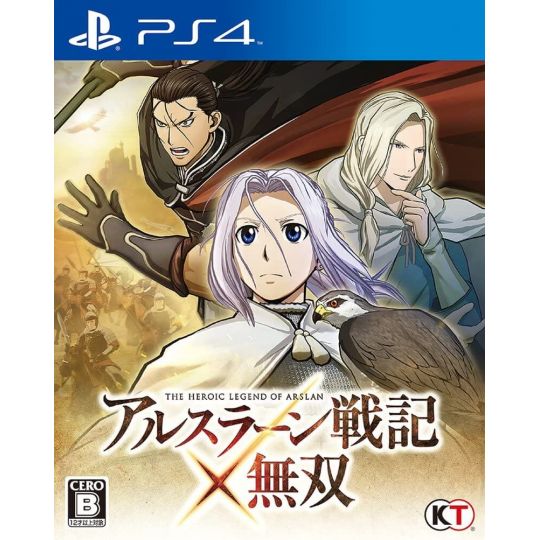 Koei Tecmo Games Arslan Senki × Muso PlayStation 4 PS4