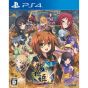 SystemSoft Sengoku Hime 5 ~Senka Tatsu Haou no Keifu~ PlayStation 4 PS4