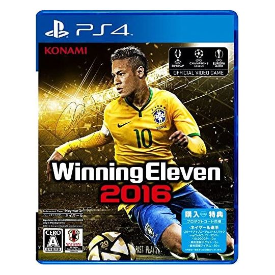 KONAMI Winning Eleven 2016 PlayStation 4 PS4