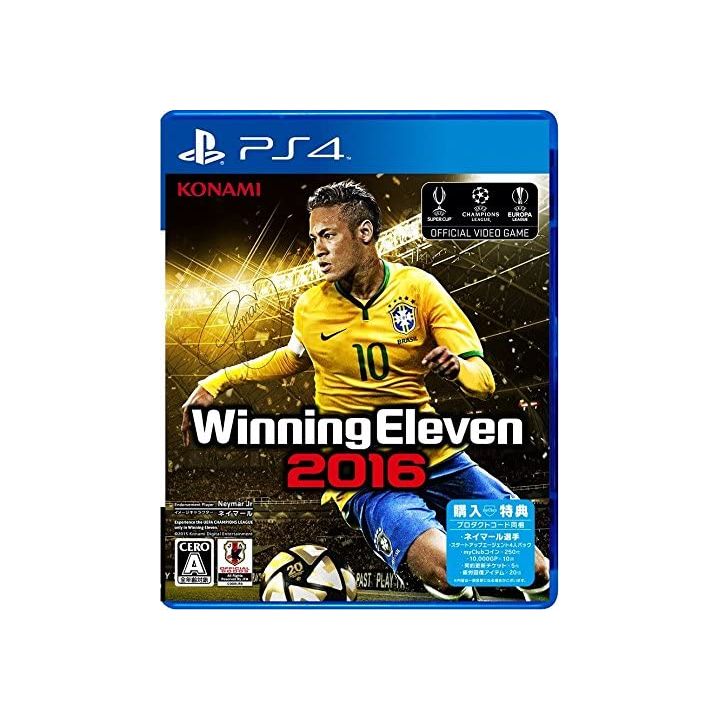 KONAMI Winning Eleven 2016 PlayStation 4 PS4