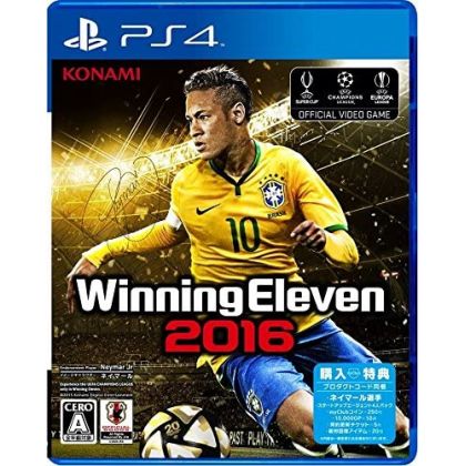 KONAMI Winning Eleven 2016 PlayStation 4 PS4