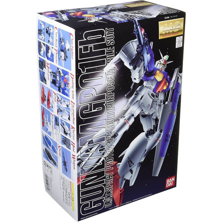 BANDAI MG Mobile Suit Gundam 0083 Stardust Memory - Master Grade Gundam Prototype Unit 1 Full Bernian Model Kit Figure