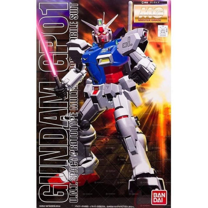 BANDAI MG Mobile Suit Gundam 0083 Stardust Memory - Master Grade Gundam Prototype Unit 1 Zephyrlily Model Kit Figure