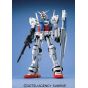 BANDAI MG Mobile Suit Gundam 0083 Stardust Memory - Master Grade Gundam Prototype Unit 1 Zephyrlily Model Kit Figure