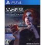 DMM GAMES Vampire The Masquerade Coteries of New York Playstation 4 PS4