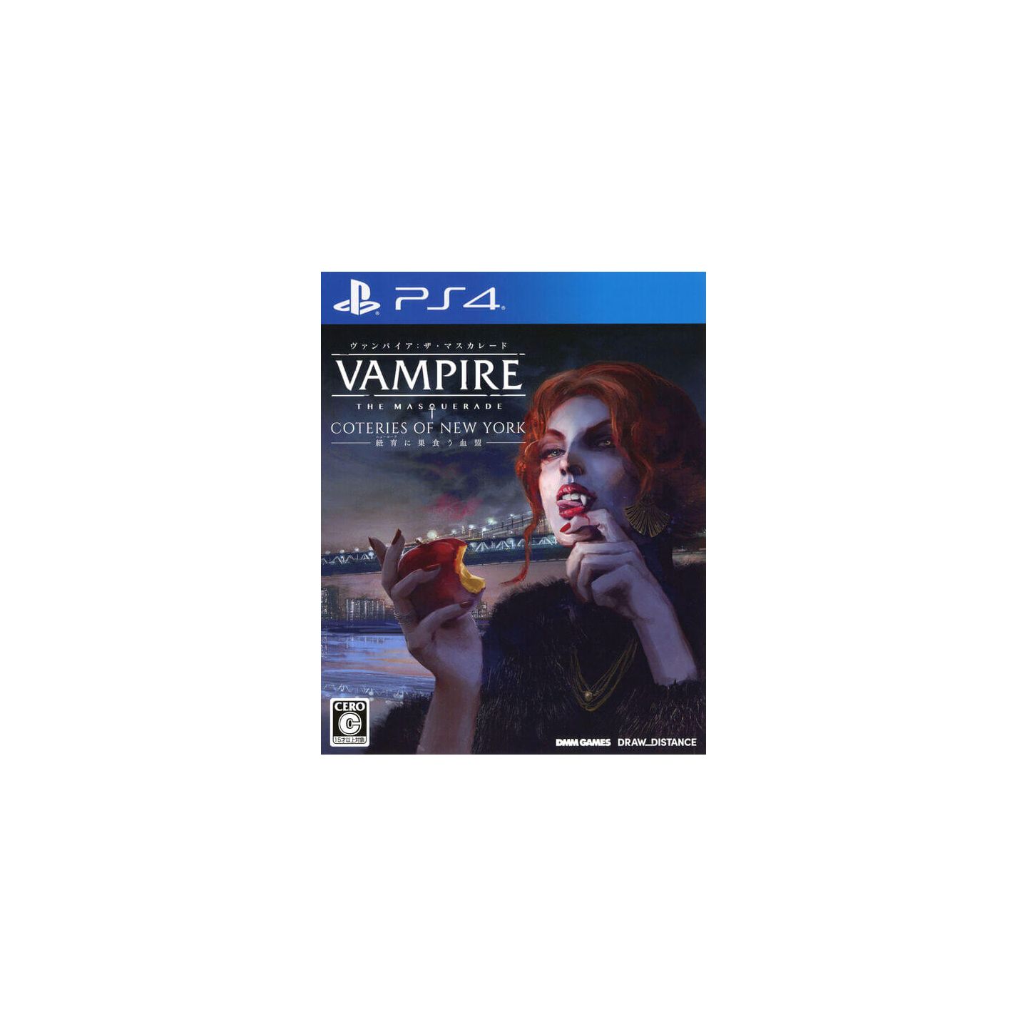 Vampire: The Masquerade – Coteries of New York for PS4 launches March 25 -  Gematsu