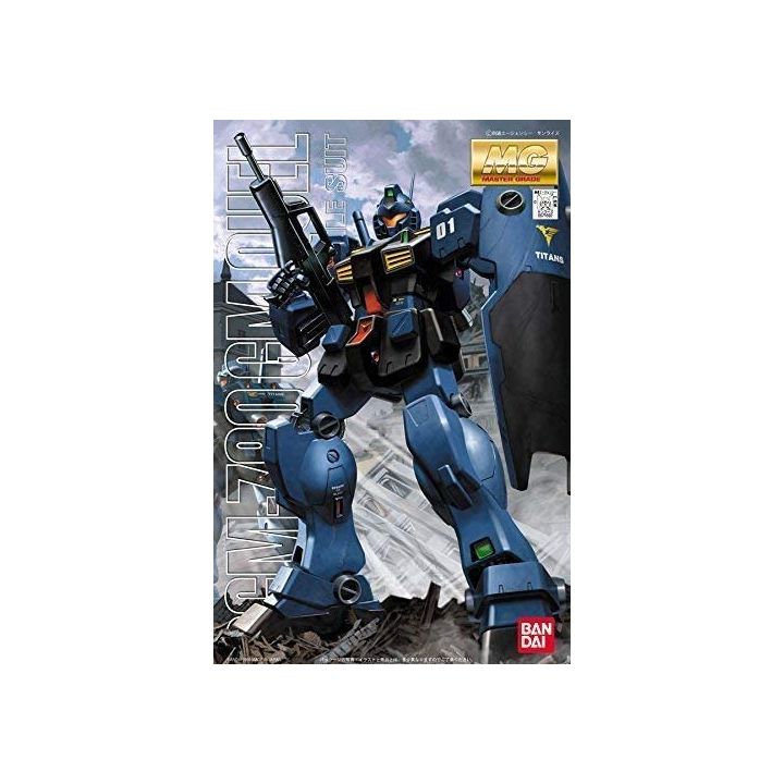 BANDAI MG Mobile Suit Gundam 0083 Stardust Memory - Master Grade GM Quell Model Kit Figure