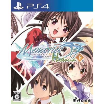 MAGES Erinnerungen aus Historia VOL 2 Playstation 4 PS4