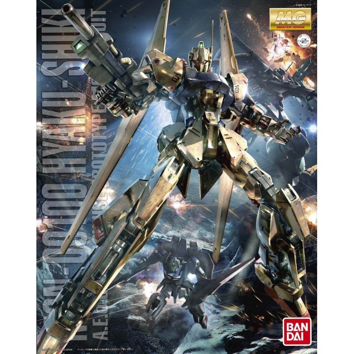 BANDAI MG Mobile Suit Z Gundam - Master Grade Hyakushiki Ver.2.0 Model Kit Figure