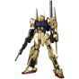 BANDAI MG Mobile Suit Z Gundam - Master Grade Hyakushiki Ver.2.0 Model Kit Figure