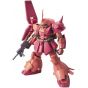 BANDAI MG Mobile Suit Z Gundam - Master Grade RMS-108 Marasai Model Kit Figure