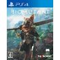 THQ Nordic Biomutant [PS4]