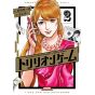 Trillion Game (1,000,000,000,000＄GAME) vol.2 - Big Comics (version japonaise)