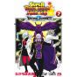 Super Dragon Ball Heroes Big Bang Mission!!! vol.2- Jump Comics (version japonaise)