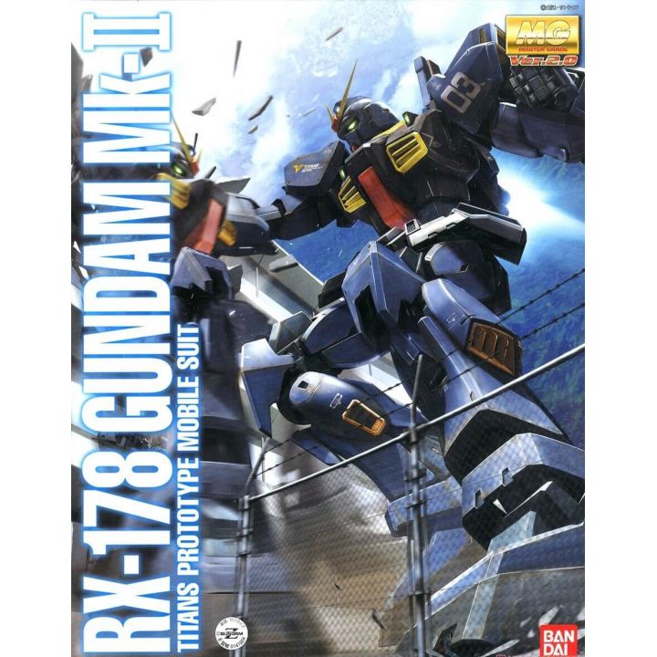 BANDAI MG Mobile Suit Z Gundam - Master Grade Gundam Mk-II Ver.2.0 (Titans specification) Model Kit Figure