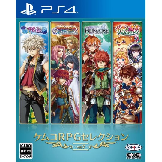 KEMCO - RPG Selection vol.7 for Sony Playstation PS4