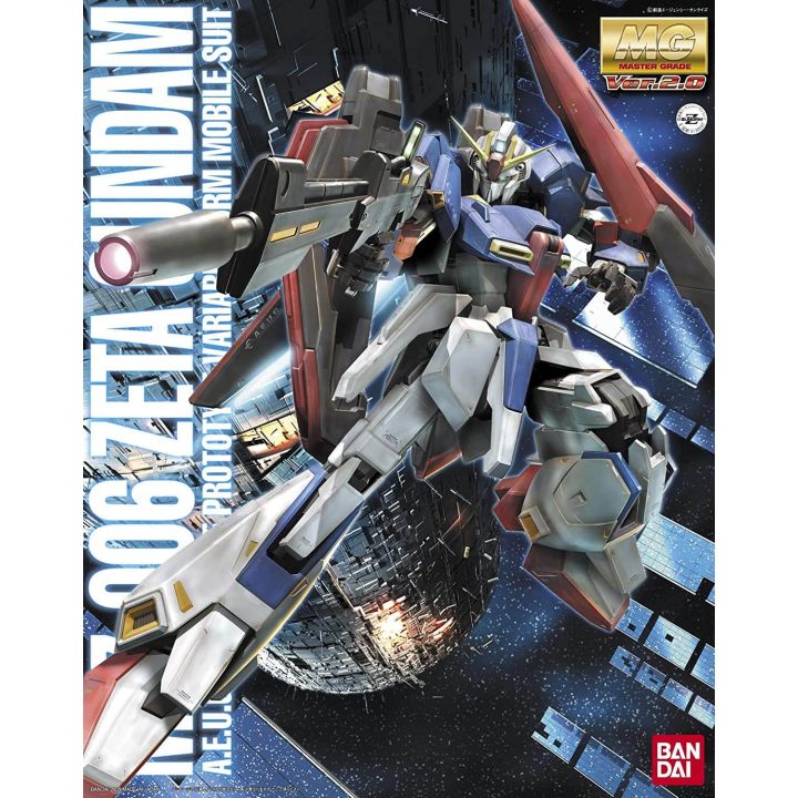 BANDAI MG Mobile Suit Z Gundam - Master Grade MSZ-006 Z Gundam Ver.2.0 Model Kit Figure