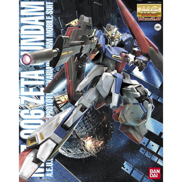 BANDAI MG Mobile Suit Z Gundam - Master Grade MSZ-006 Z Gundam Ver.2.0 Model Kit Figure