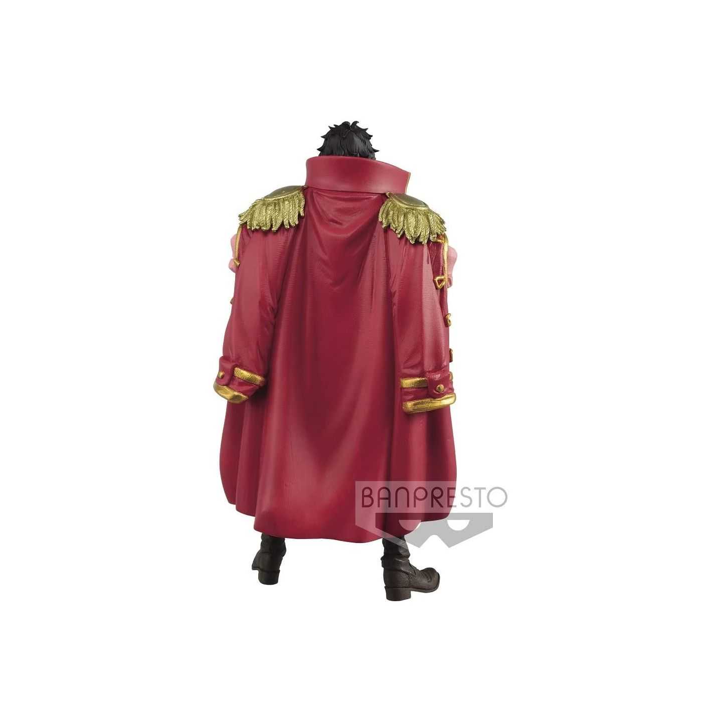 バンプレスト ワンピース King Of Artist The Gol D Roger ゴール D ロジャー