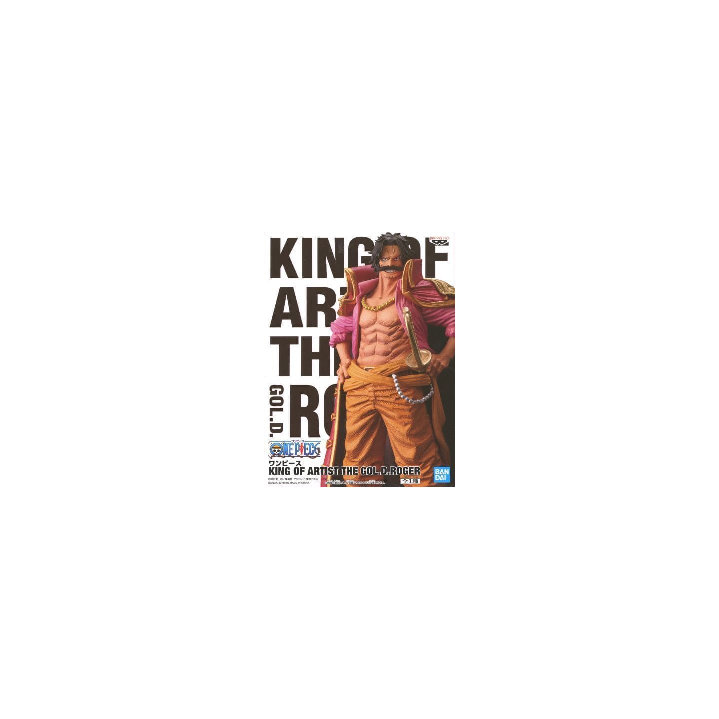 Bandai Banpresto One Piece King Of Artist The Gol D Roger Figure