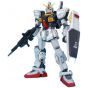 BANDAI MG Mobile Suit Z Gundam - Master Grade Gundam Mk-II Ver.2.0 (Eugo specification) Model Kit Figure