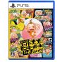 SEGA Super Monkey Ball: Banana Mania Remake für Sony Playstation PS5