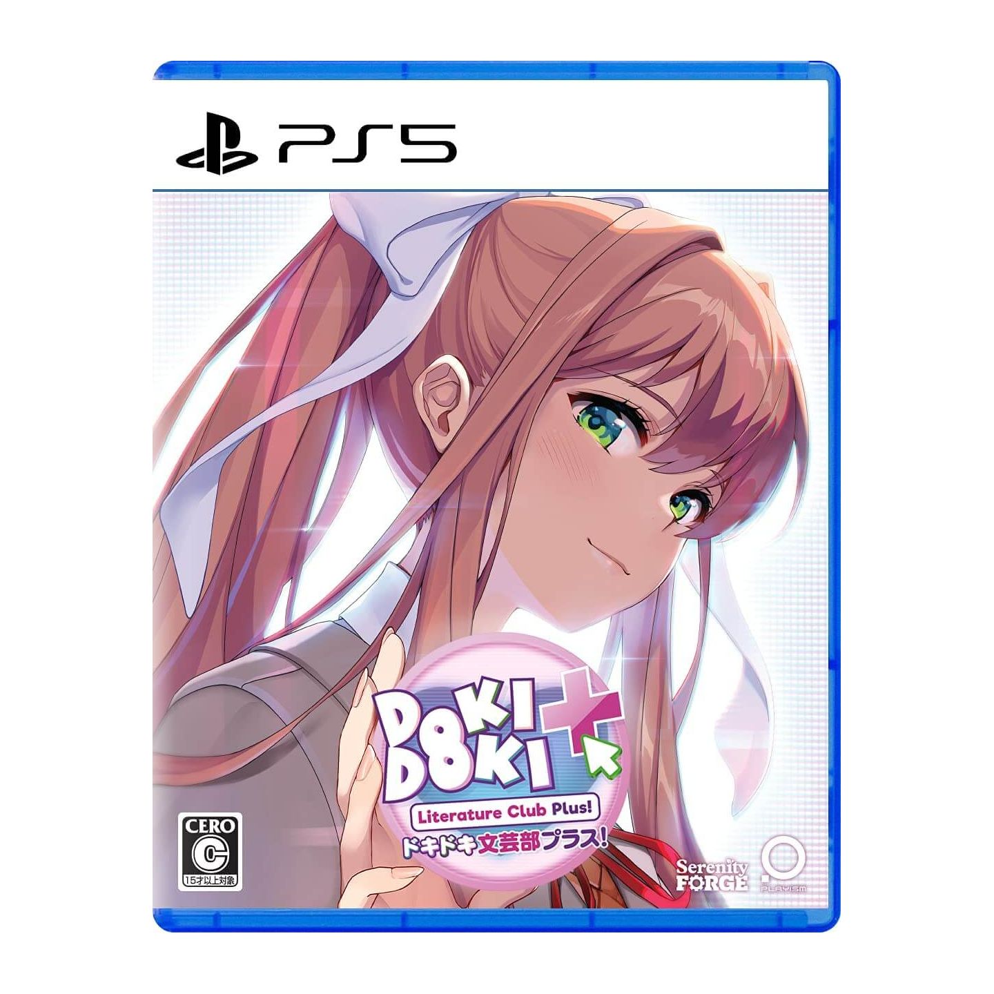 Download Your Perfect Doki Doki Literature Club Girlfriend with