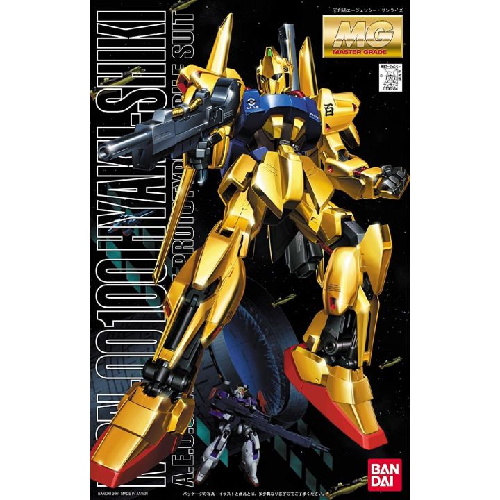 BANDAI MG Mobile Suit Z Gundam - Master Grade MSN-00100 Hyakushiki Model Kit Figure