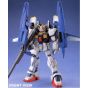 BANDAI MG Mobile Suit Z Gundam - Master Grade FXA-05D / RX-178 Super Gundam Model Kit Figure