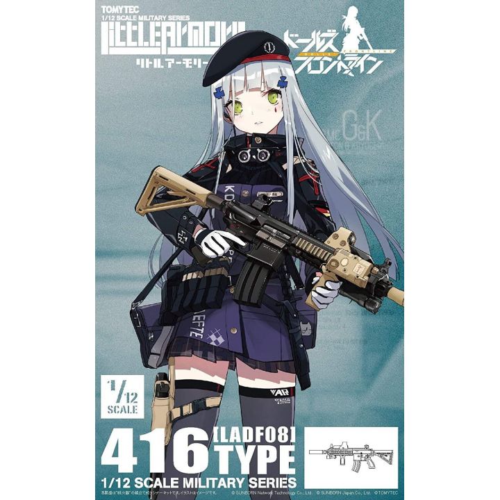 TOMYTEC Little Armory LADF08 Dolls Front Line 416 Type Plastic Model Kit