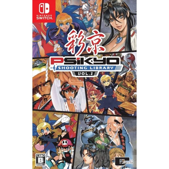 City Connection Ltd Psikyo Shooting Library Vol. 2 For NINTENDO SWITCH